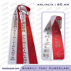 Bask�l� kurdele